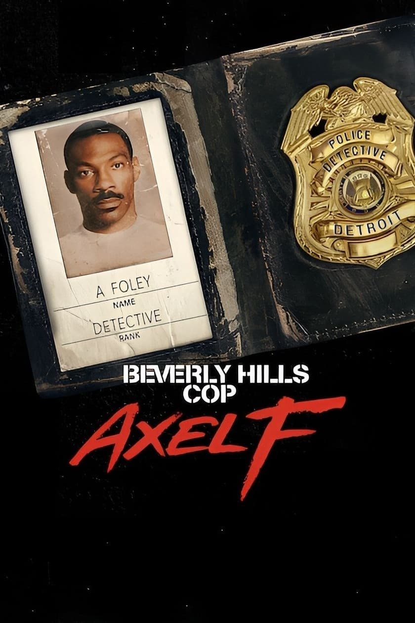 ბევერლი ჰილსის პოლიციელი: ალექს ეფი / Beverly Hills Cop: Axel F