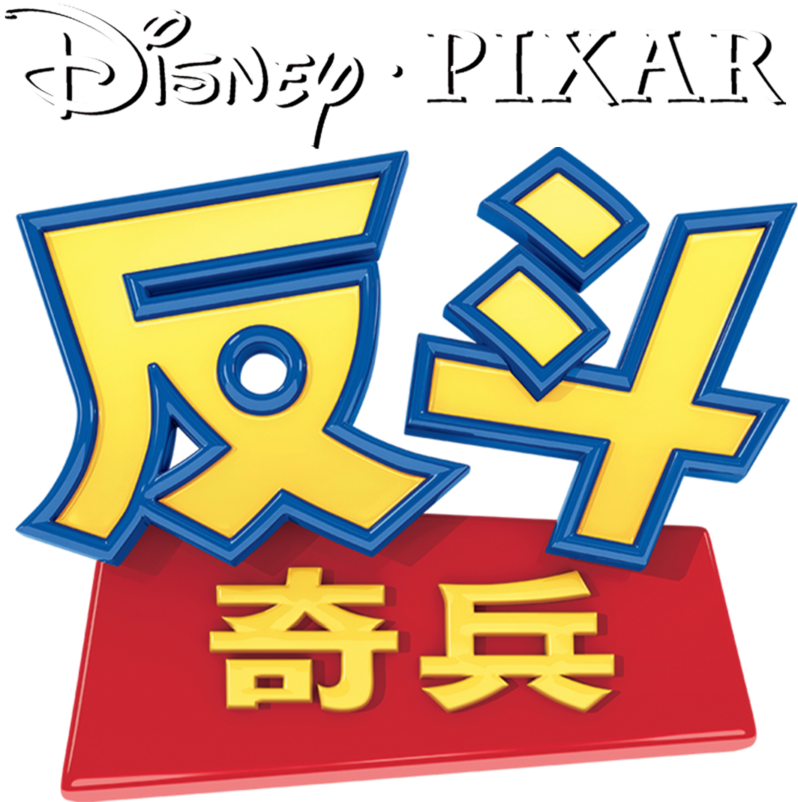 image-preview
