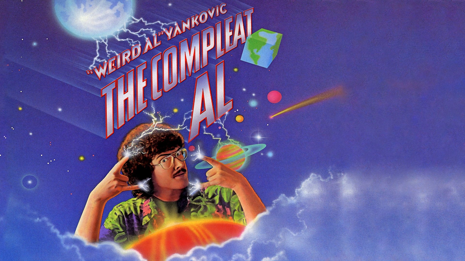 The Compleat Al (1985)