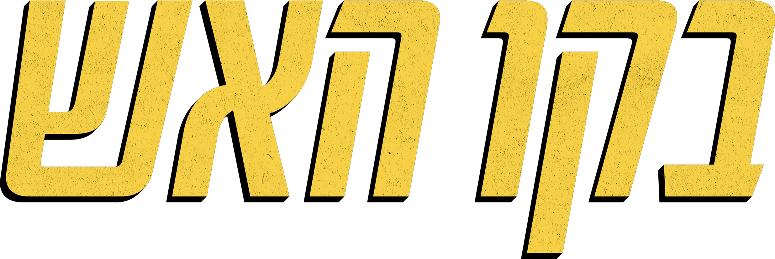 image-preview