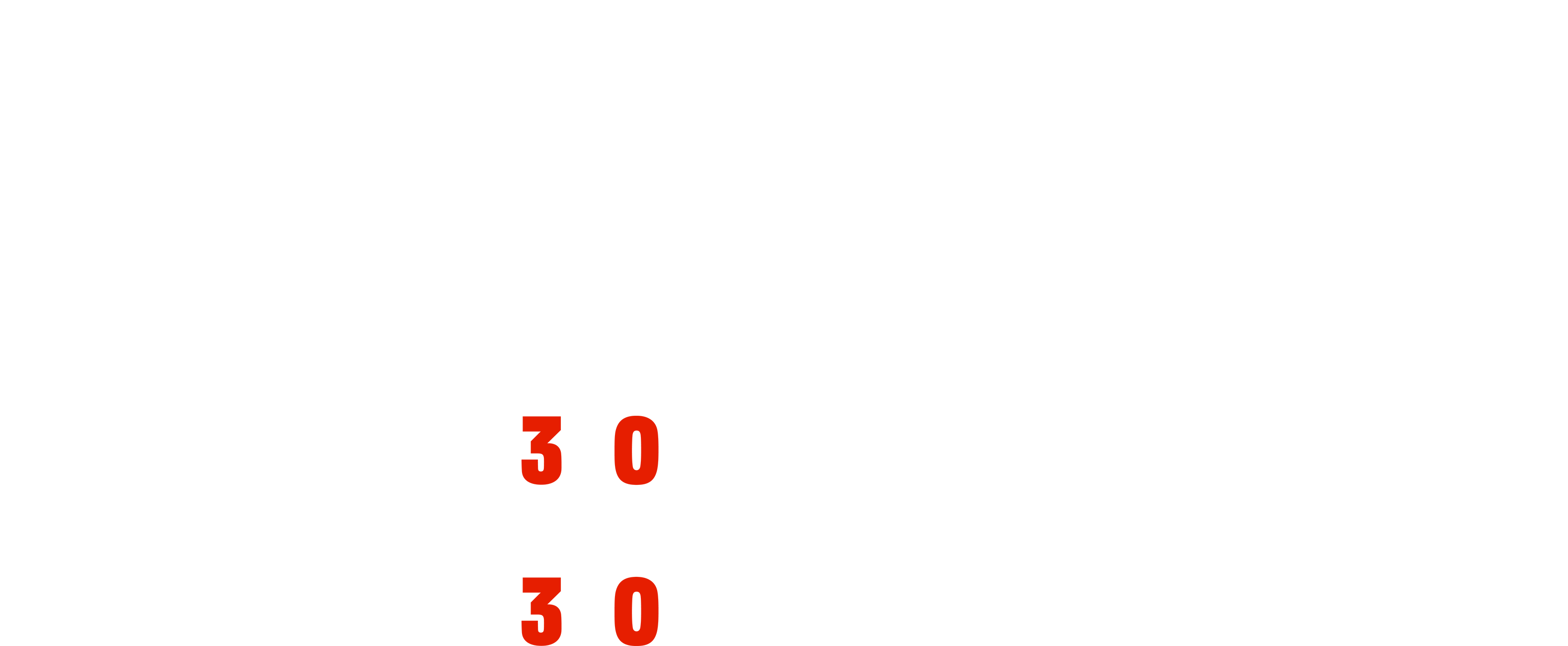 Little Big Men Logo