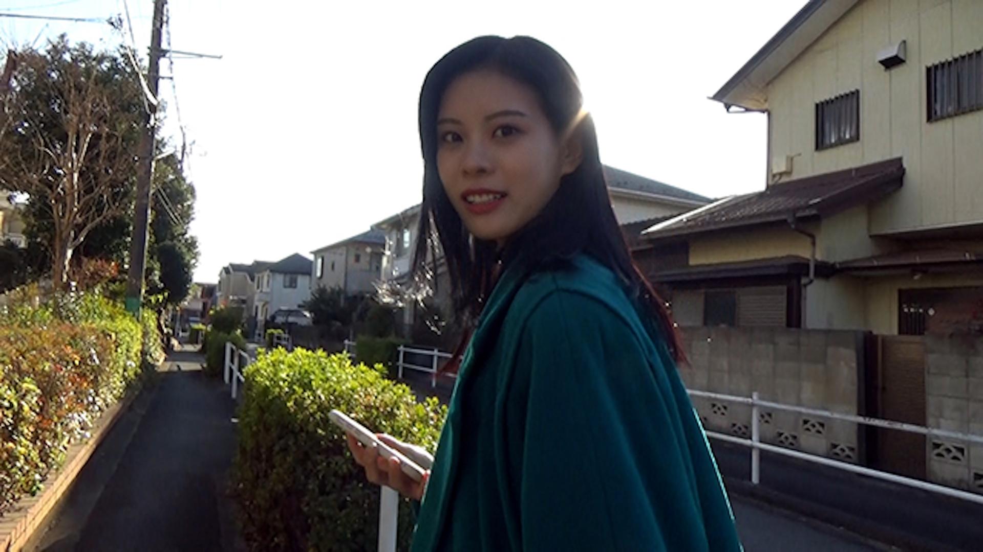 Psychic Manjara 38 (2023)