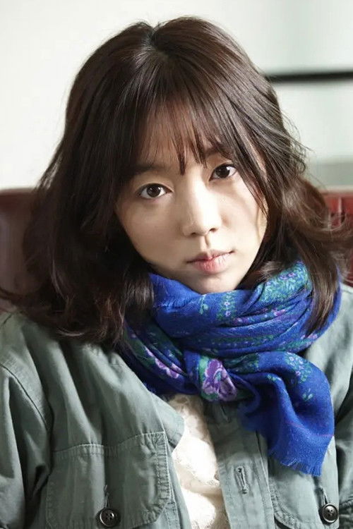 et billede af Park Ran