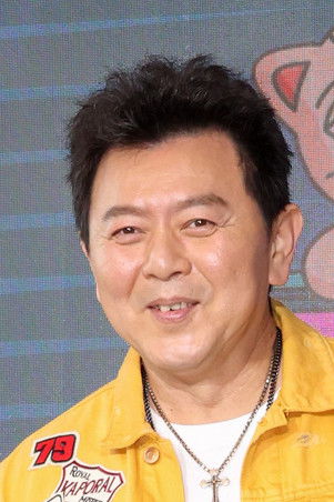 et billede af Tsung-Kang To