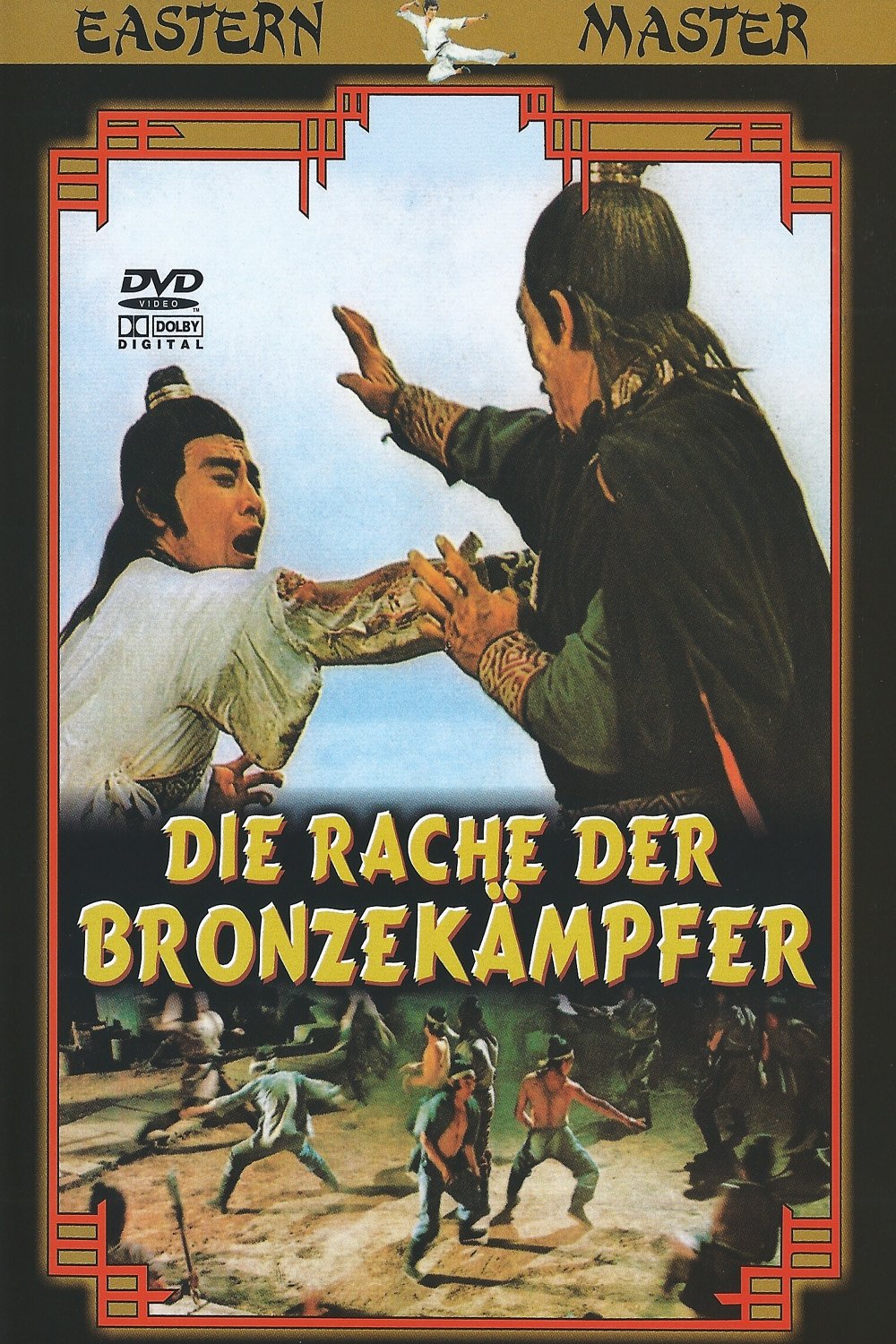 18 Shaolin Riders on FREECABLE TV