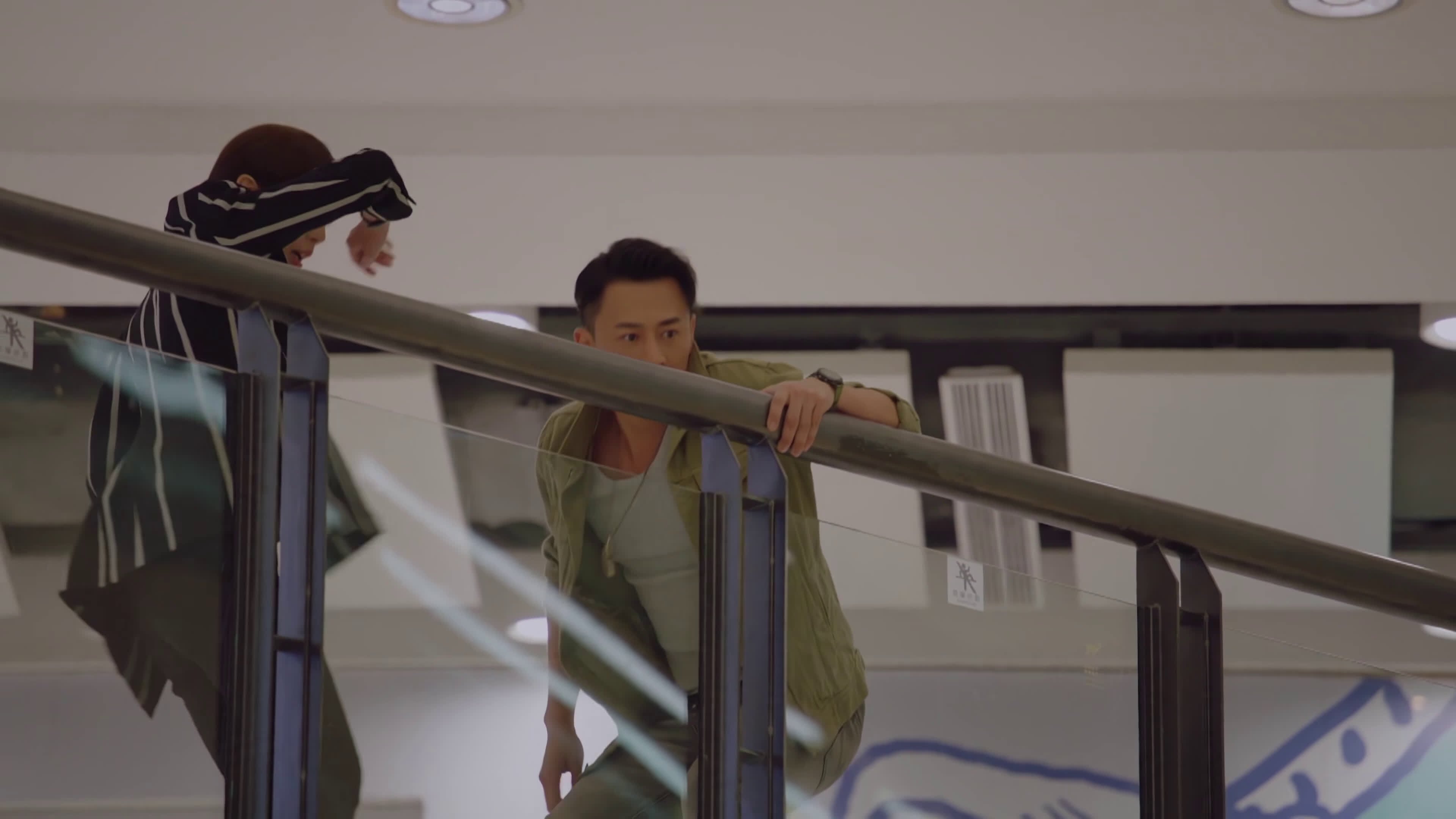 Line Walker