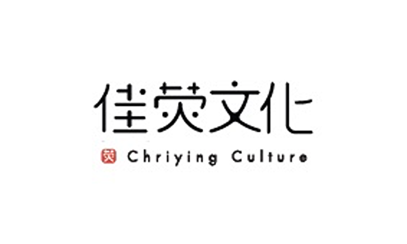 Chirying Culture