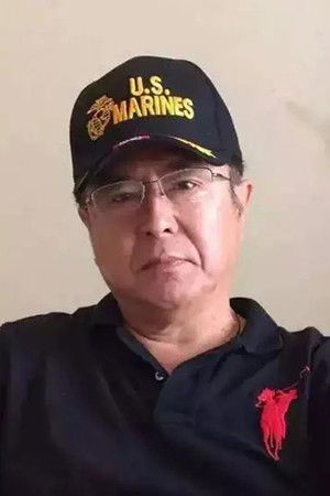 et billede af Fan Shide