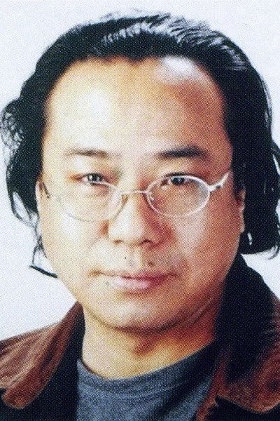 et billede af Yin Li