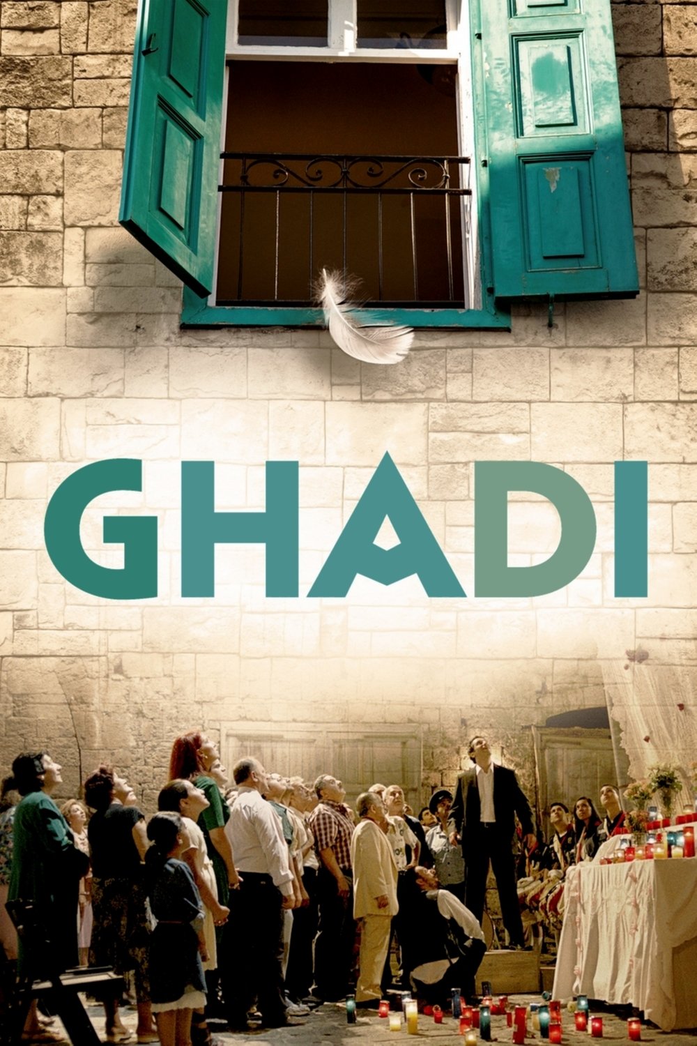 Ghadi streaming