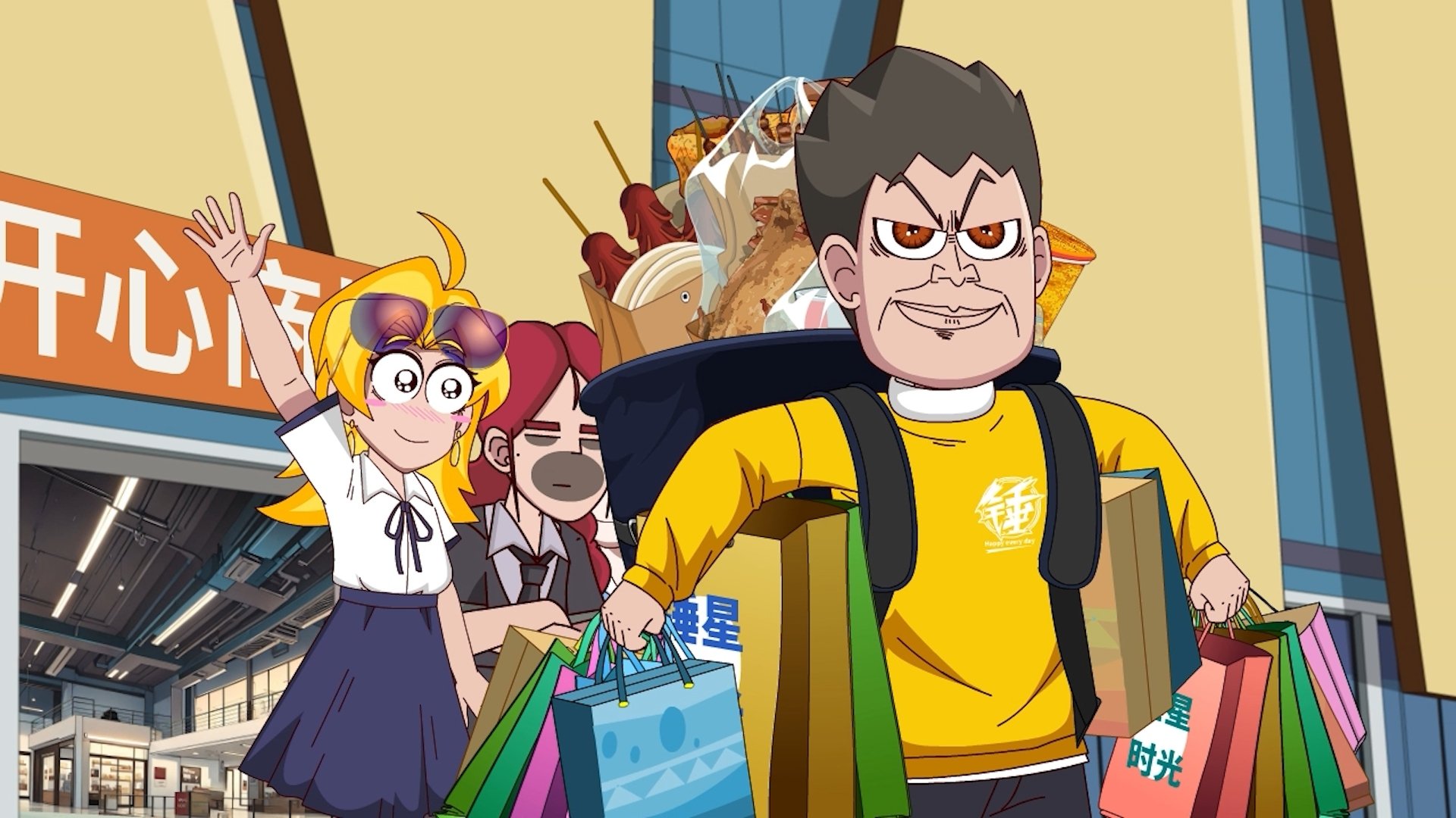Episode 1029