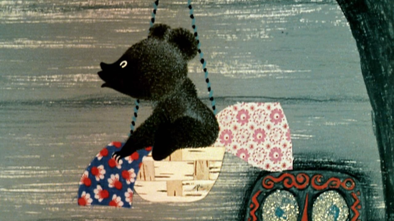 Little Stomper (1964)