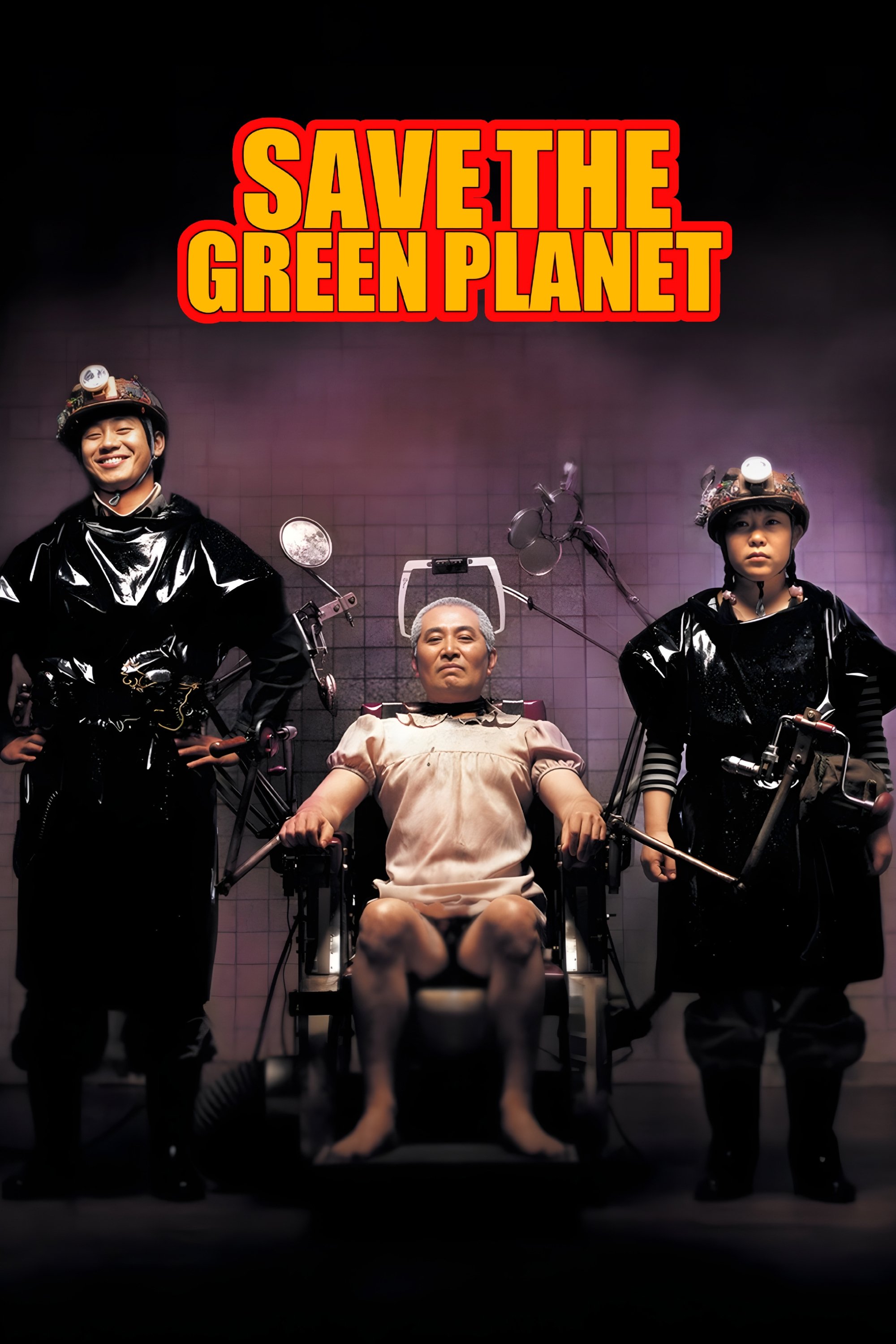 Save the Green Planet!