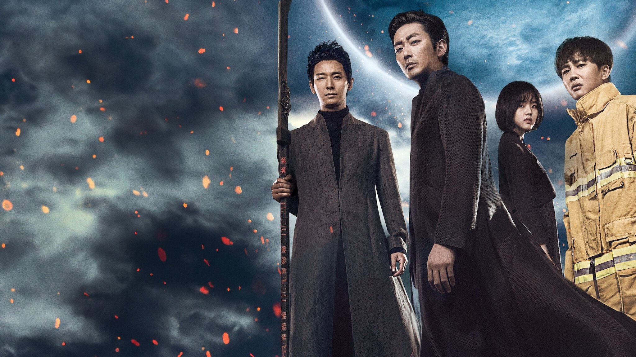 Along with the Gods: The Two Worlds