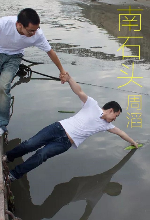 Content cover