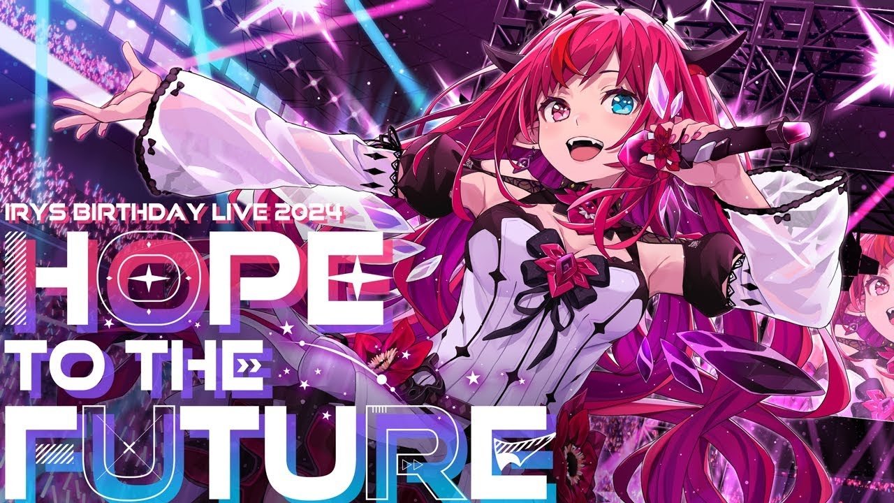 Imagem do Filme HOPE TO THE FUTURE IRyS 2024 Birthday 3D LIVE