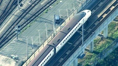 Japan Railway Journal
