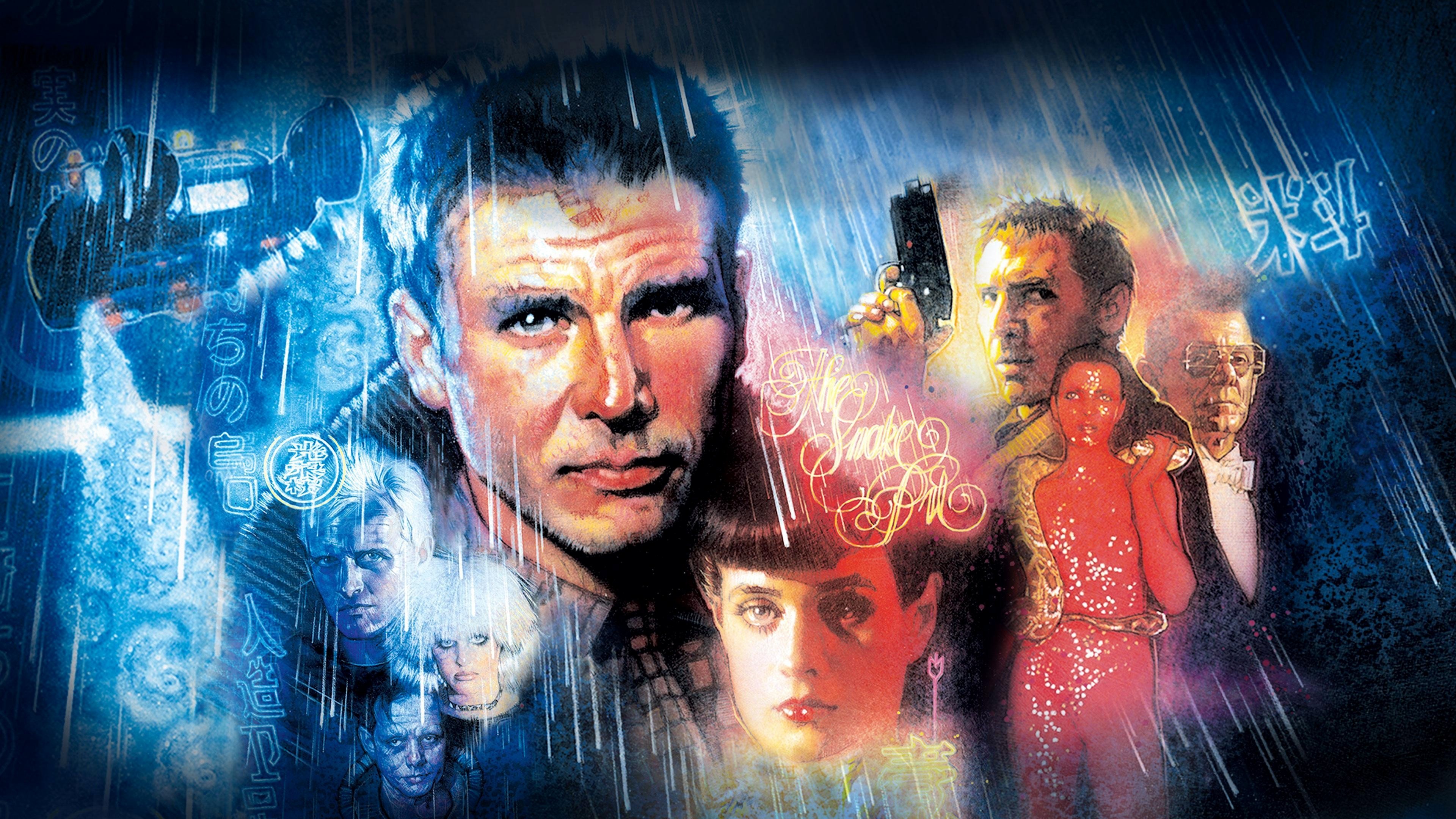 Blade Runner (1982)