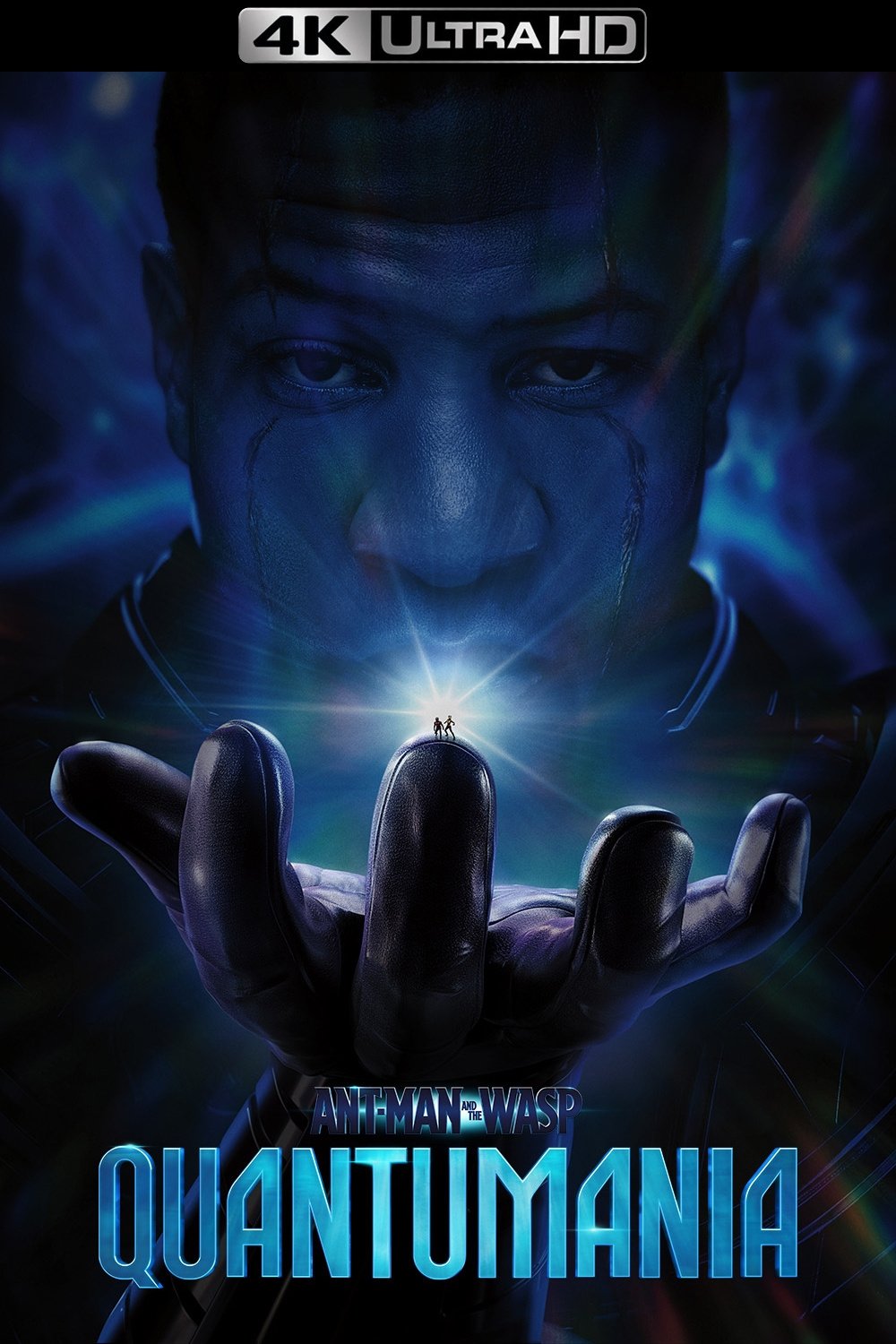 Ant-Man and the Wasp: Quantumania