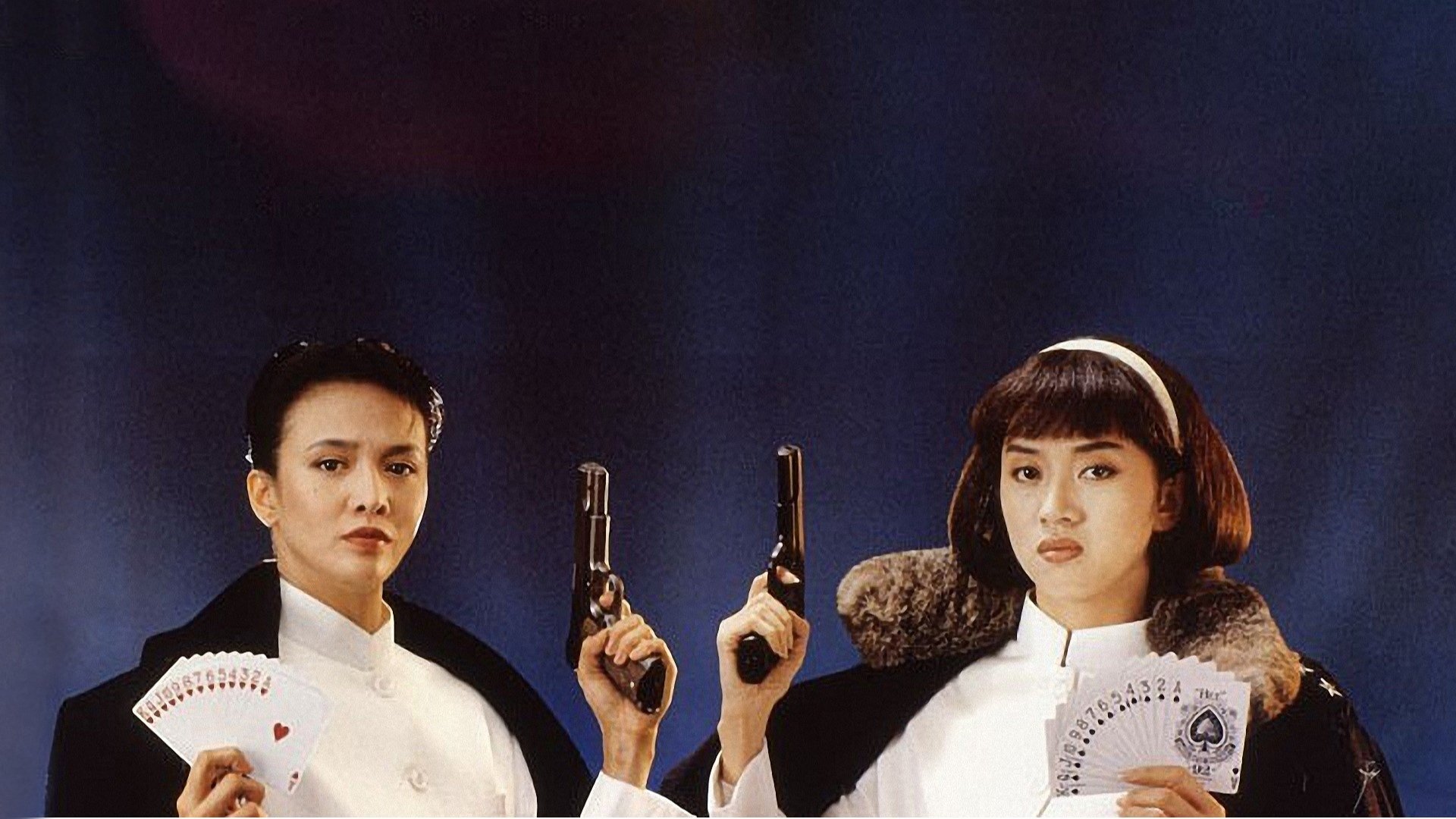 The Top Bet (1991)