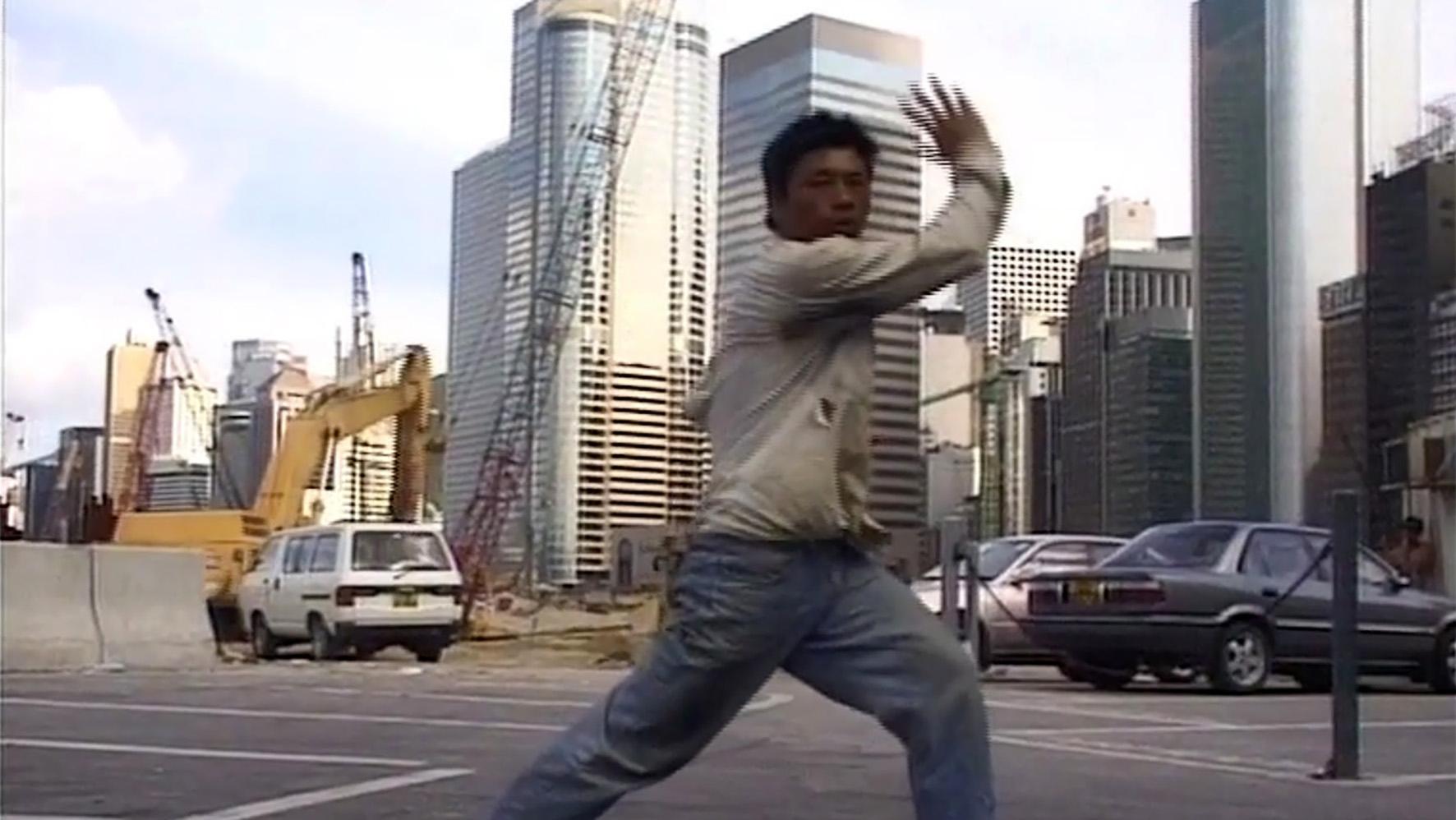 Made in Hong Kong (1997)