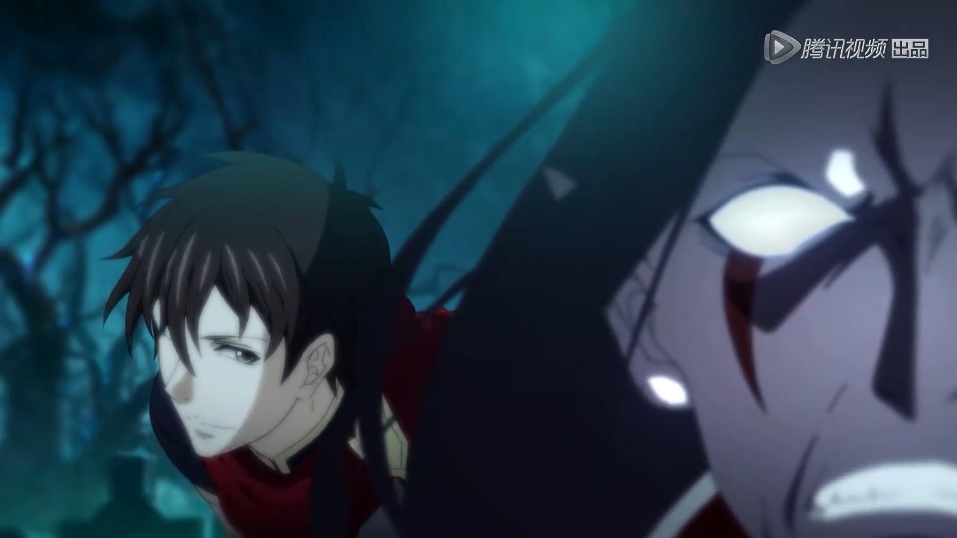 The King's Avatar