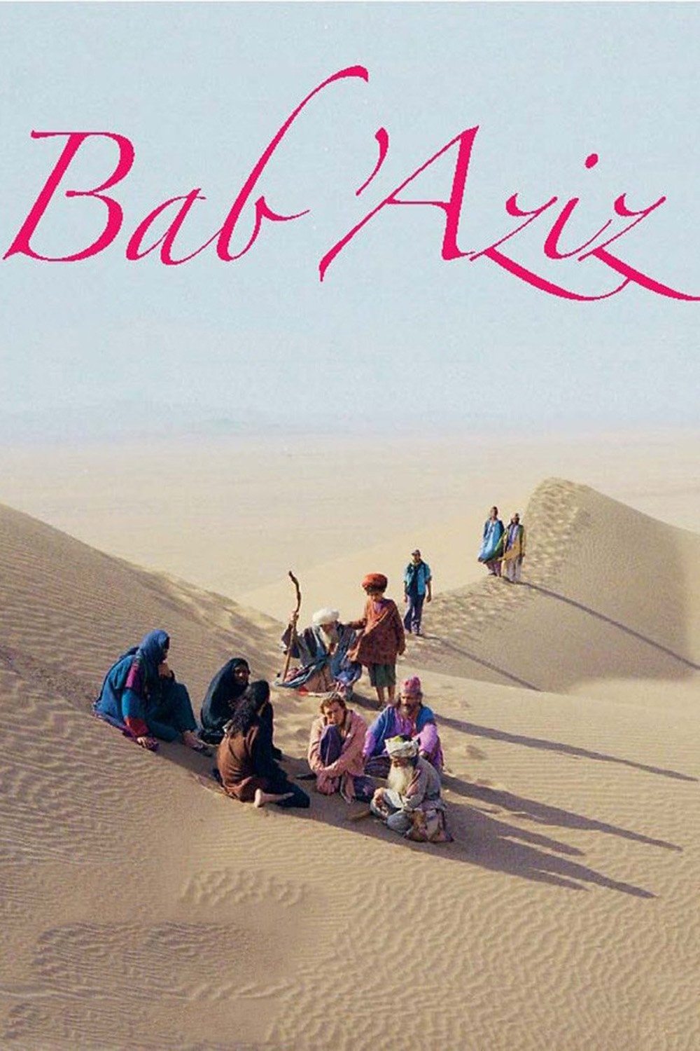 Bab'Aziz