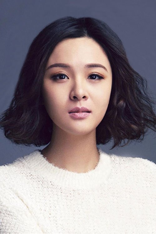 et billede af Chen Sisi