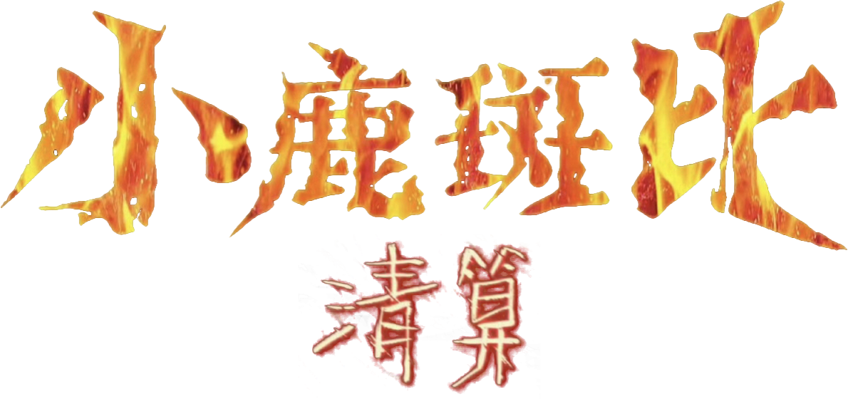 image-preview