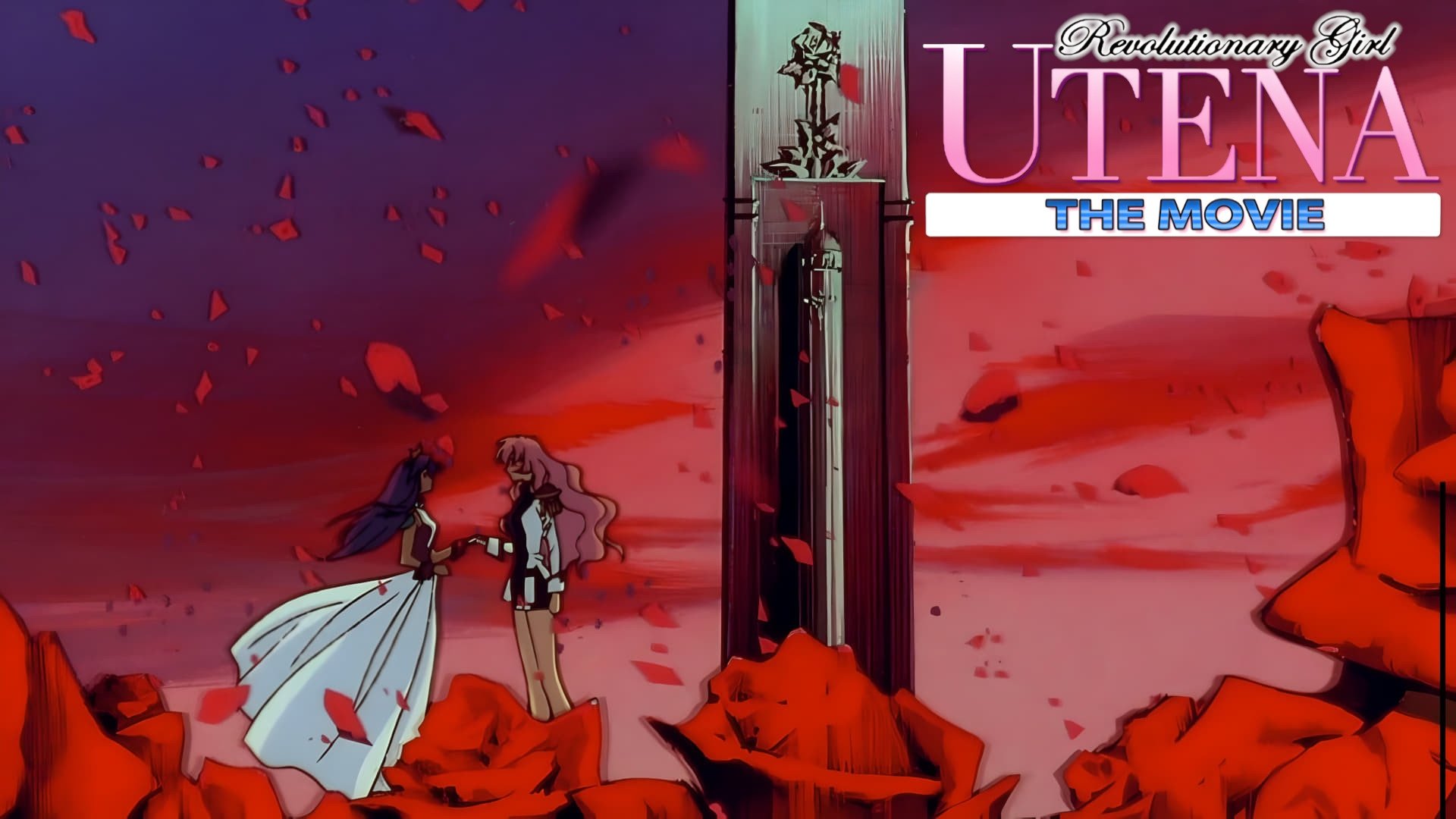 Revolutionary Girl Utena: The Adolescence of Utena (1999)