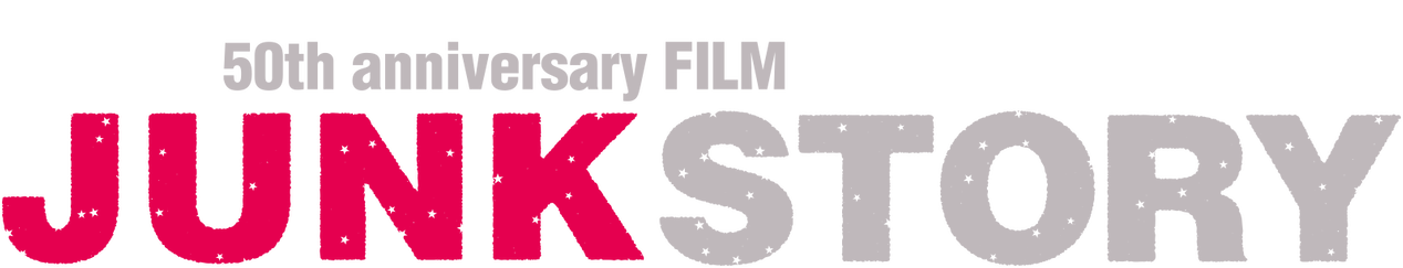 Junk Story Logo