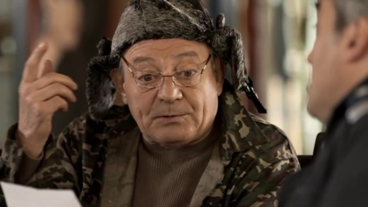 Thumbnail for Гости от провинцията Season 1 Episode 7