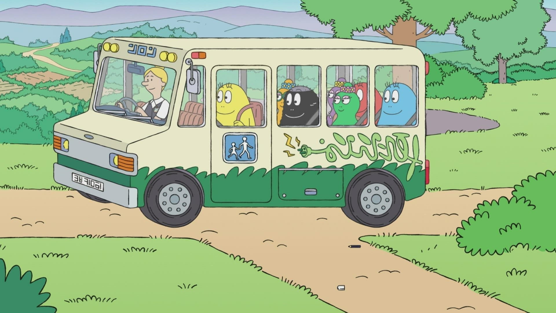 Barbapapa: One Big Happy Family!