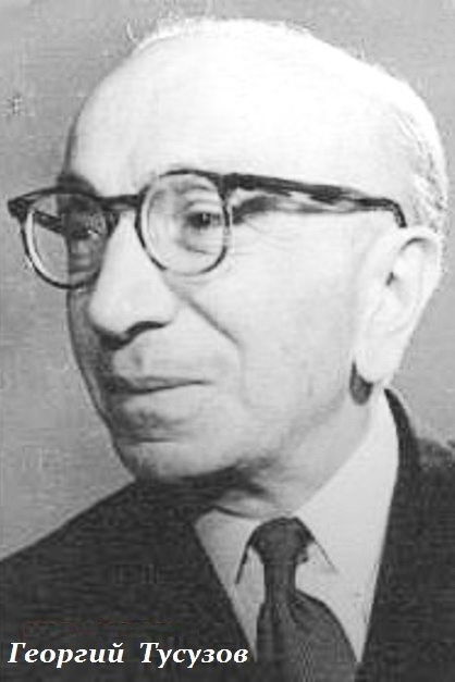 et billede af Georgi Tusuzov