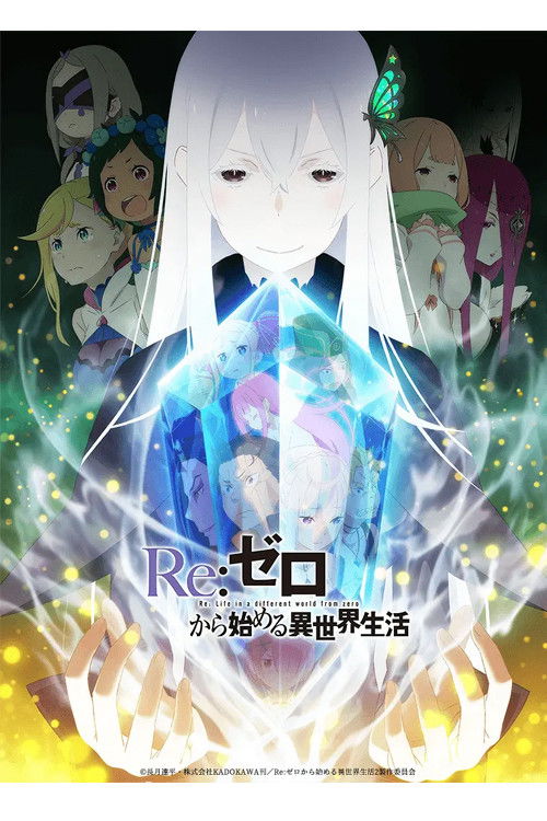 poster season Season 3