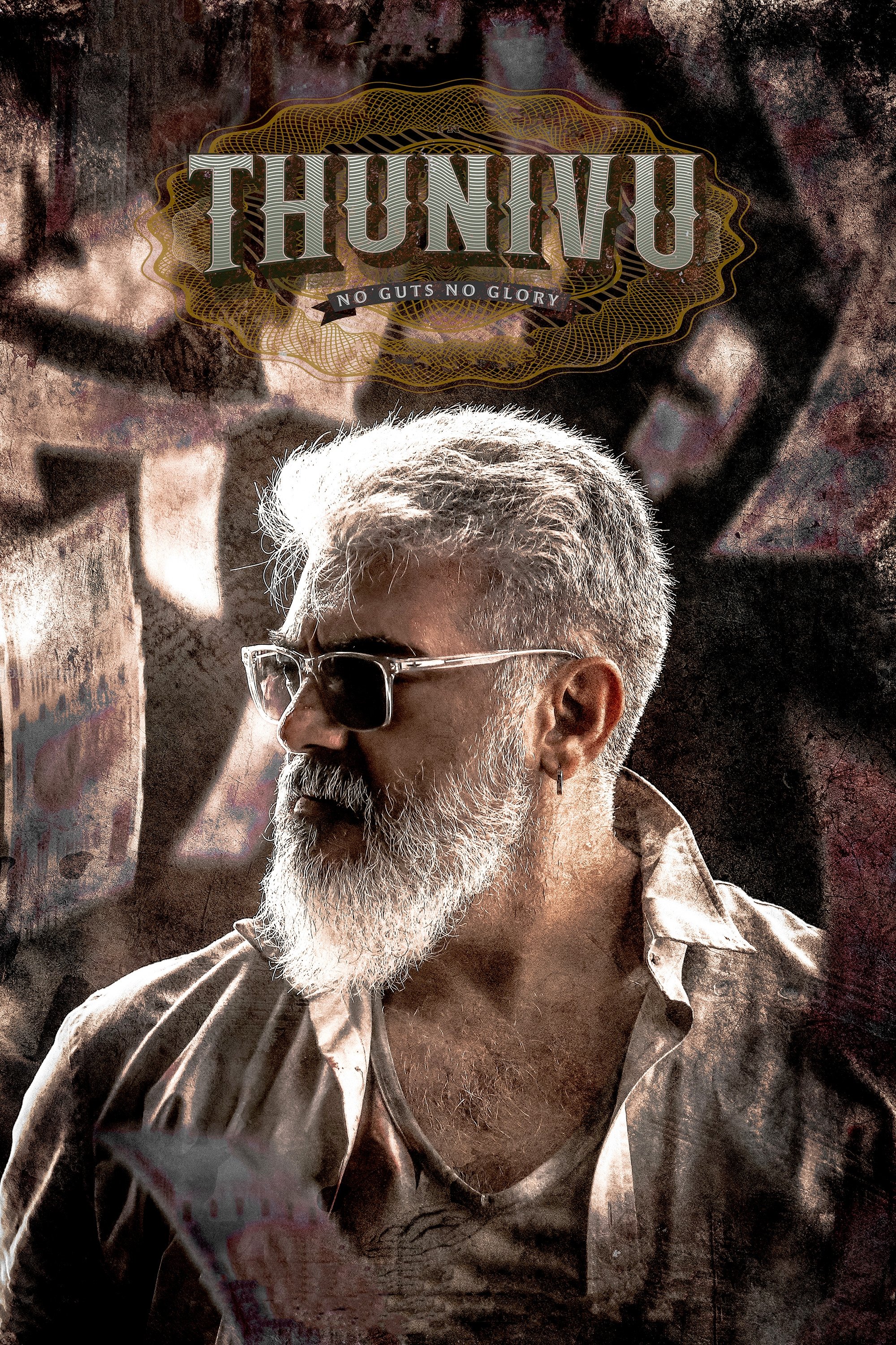 Thunivu Movie Poster