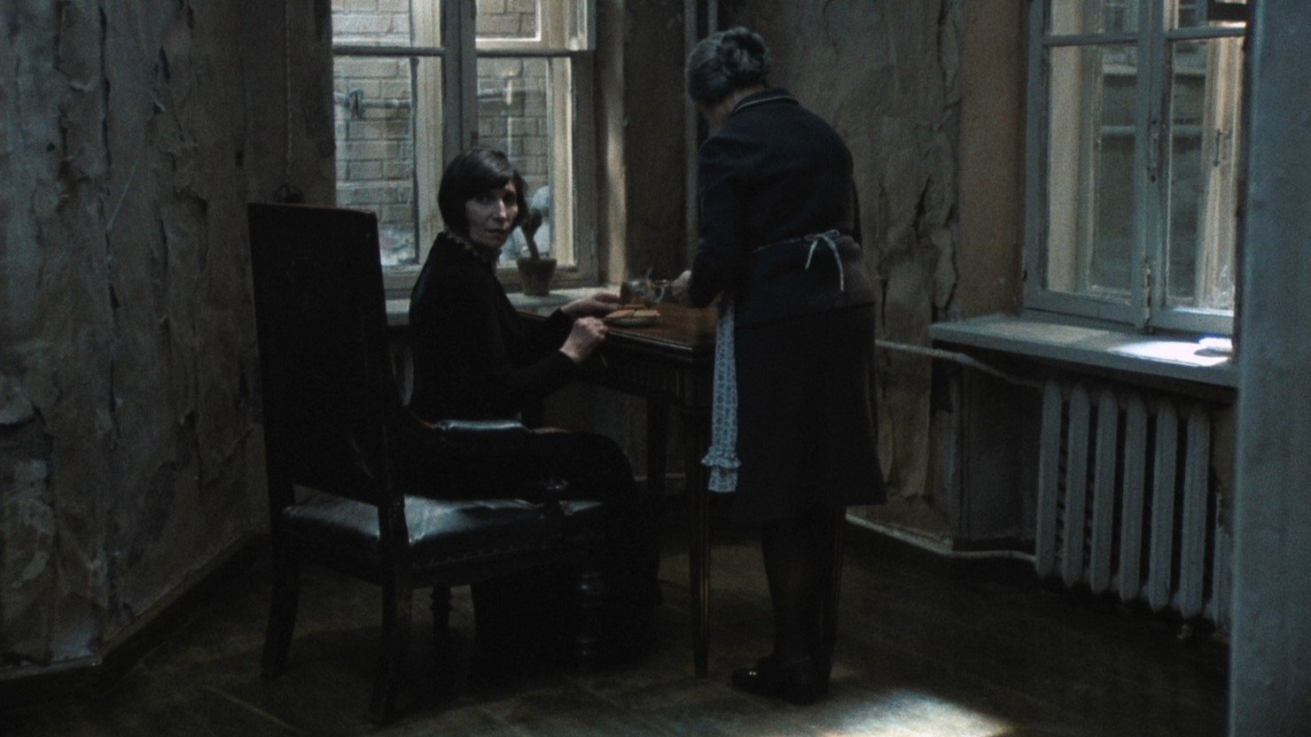 Ayna (1975)