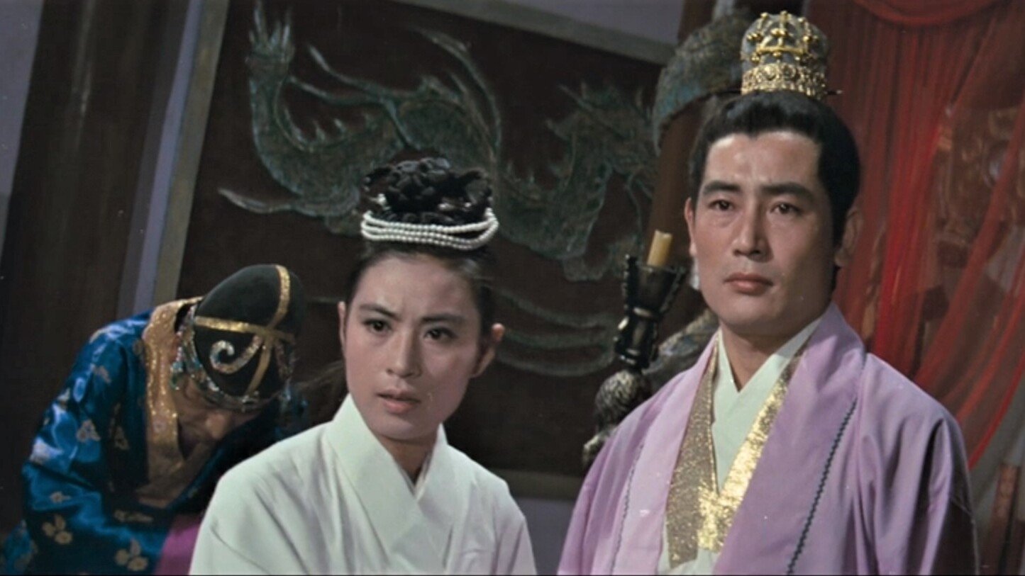 The Secret Court (1970)