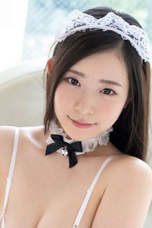 et billede af Ena Satsuki