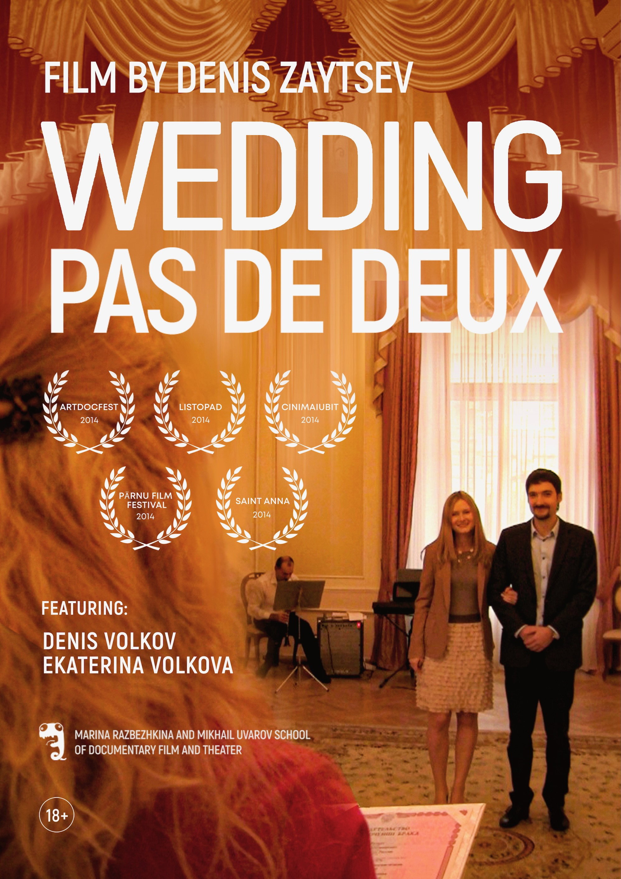 Wedding pas de deux (2014)