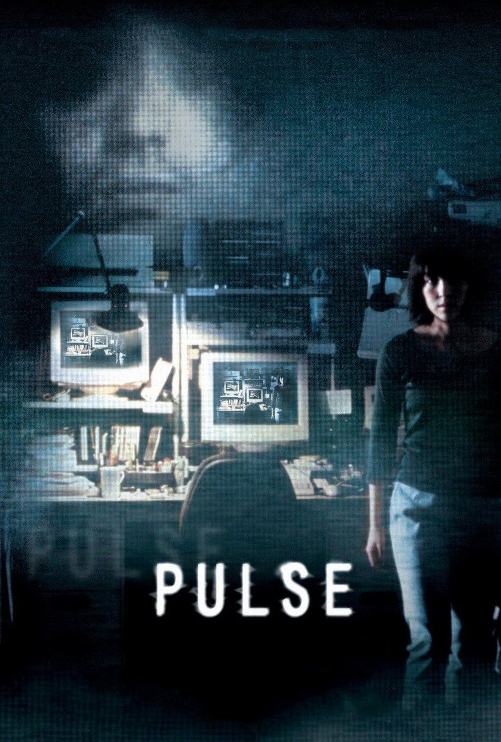 Pulse on FREECABLE TV