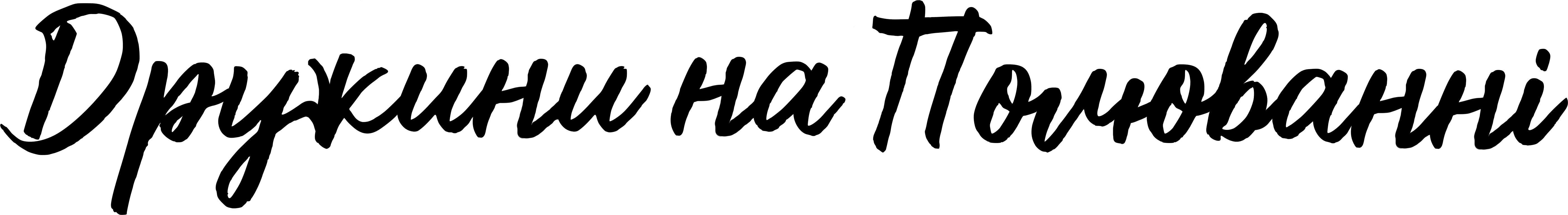 image-preview