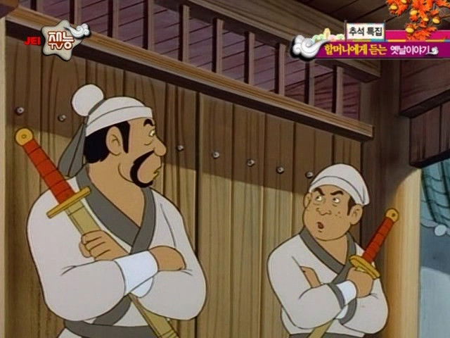 Thumbnail for Episode 3 Season 1 Episode 3