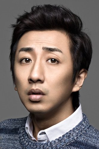 et billede af Liu Di