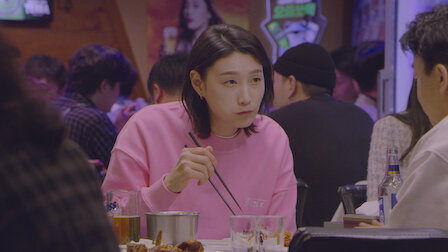 Paik's Spirit