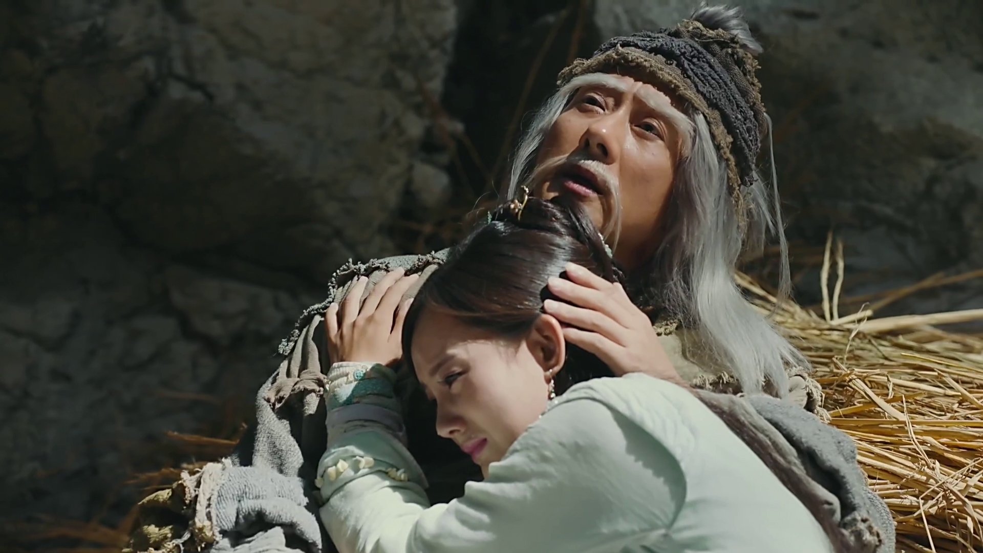 The Legend of the Condor Heroes