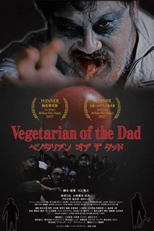 Vegetarian of the Dad