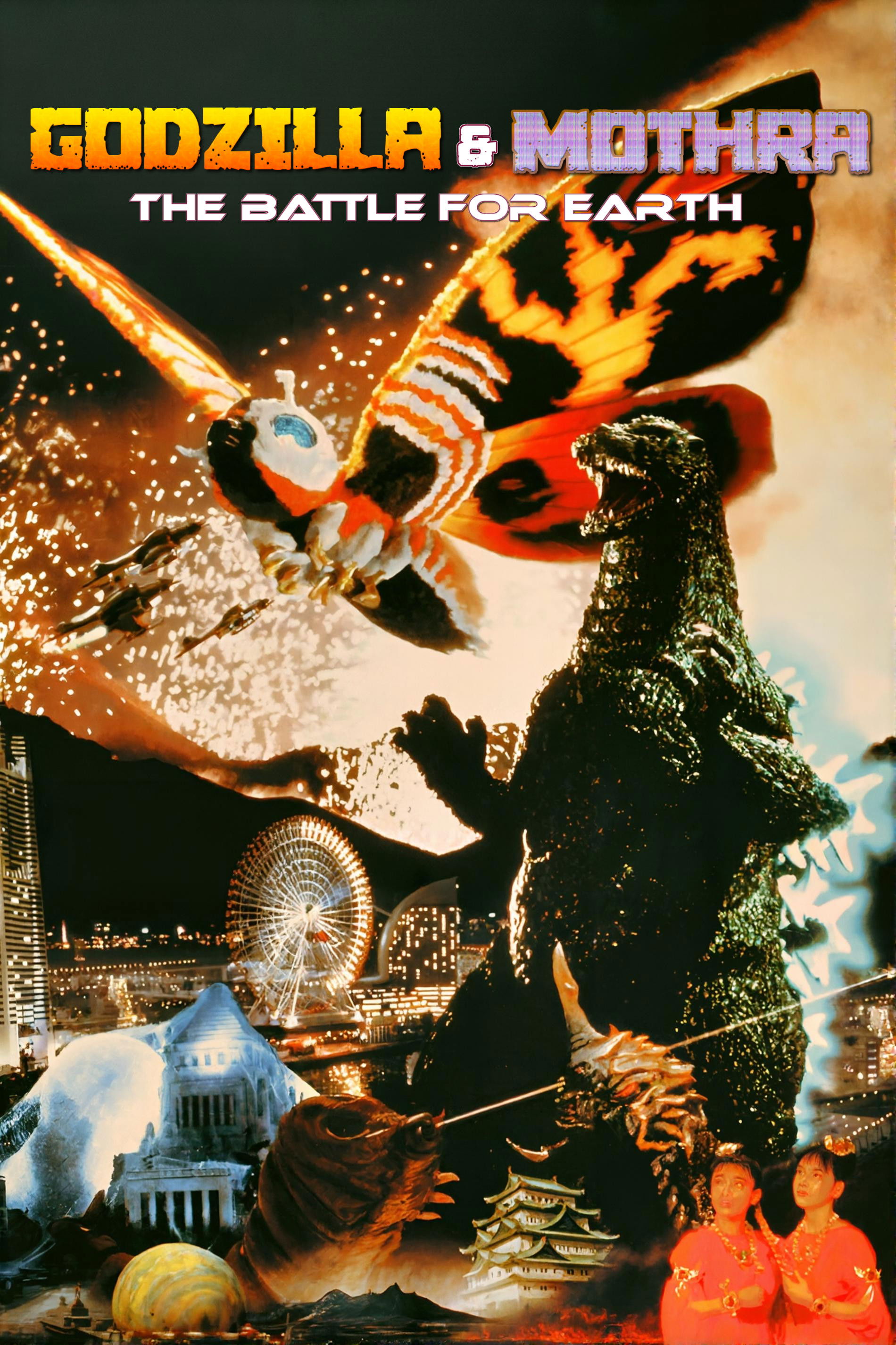 Godzilla vs. Mothra