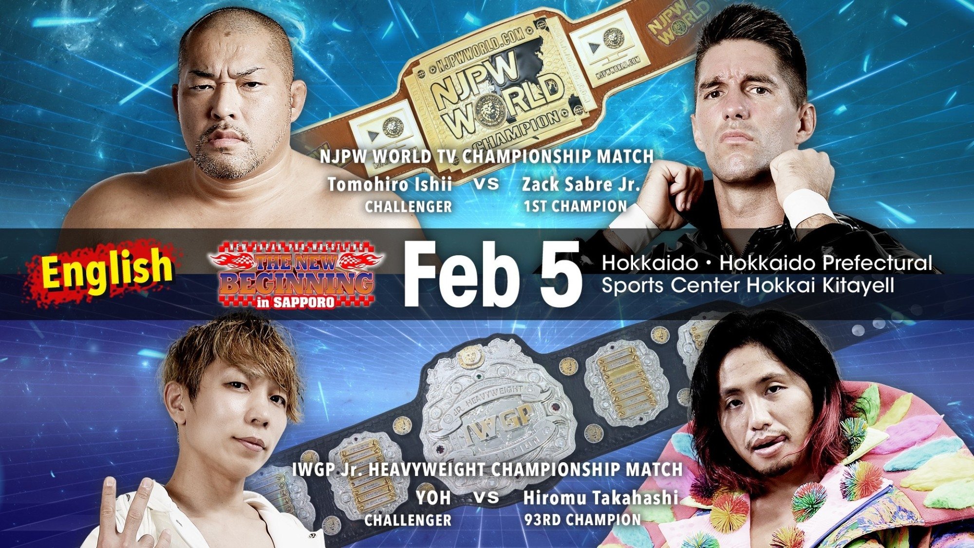 NJPW The New Beginning In Sapporo 2023 - Day 2 (2023)