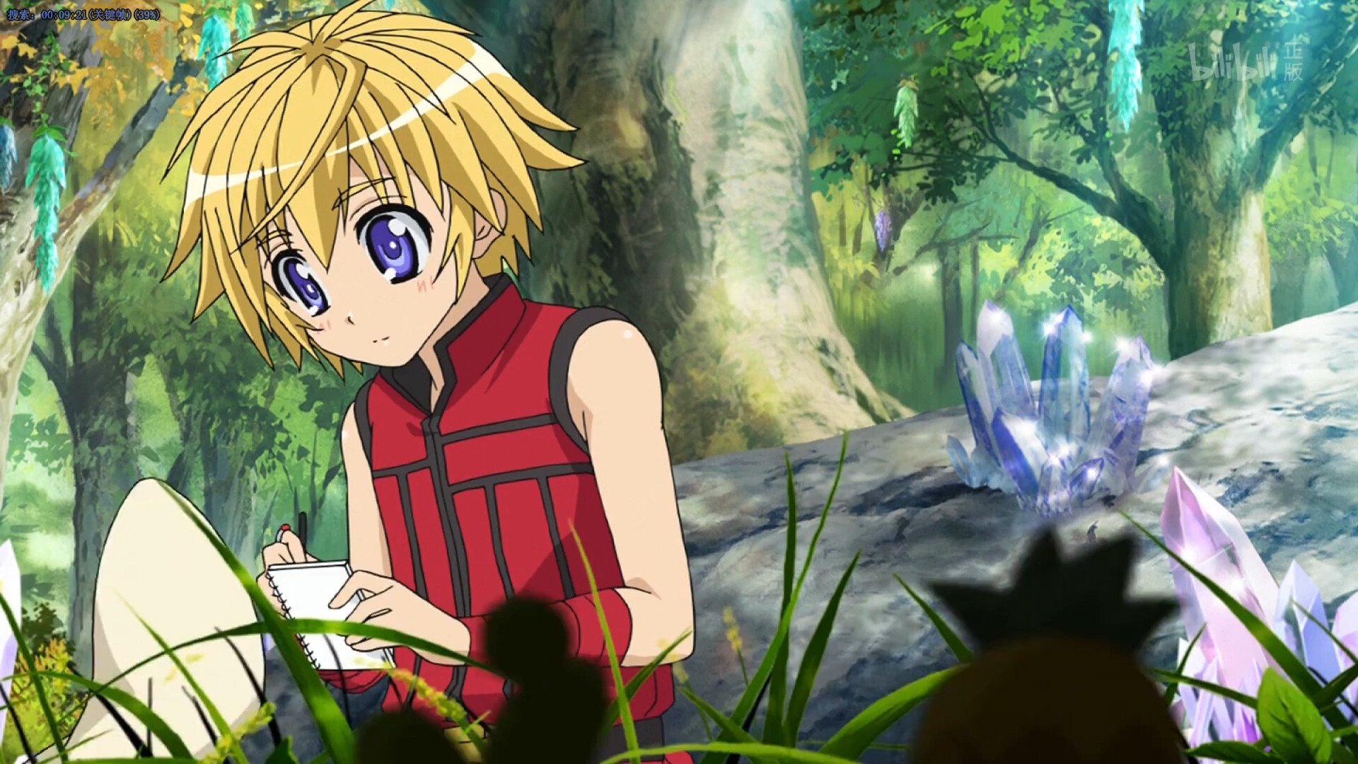 ▷ Somali to Mori no Kamisama Cap 5 【SUB ESPAÑOL】【HD】